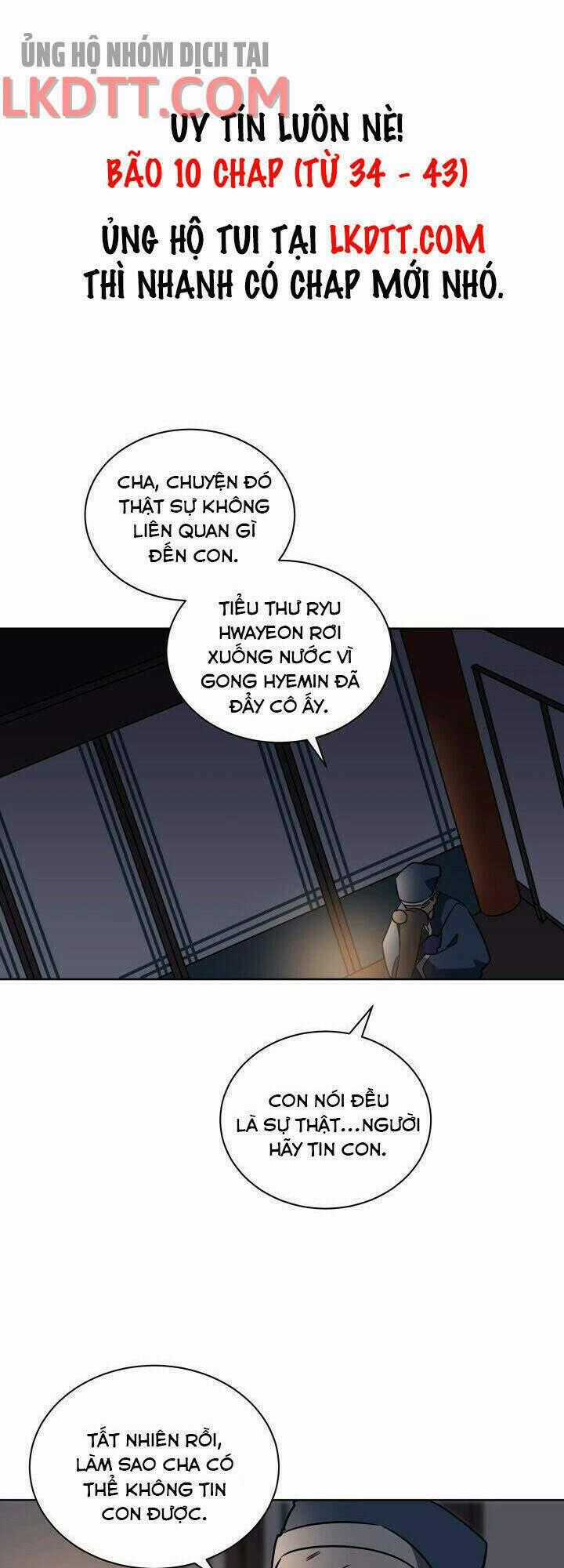 Quái Thú Với Hoa Chapter 43 trang 0