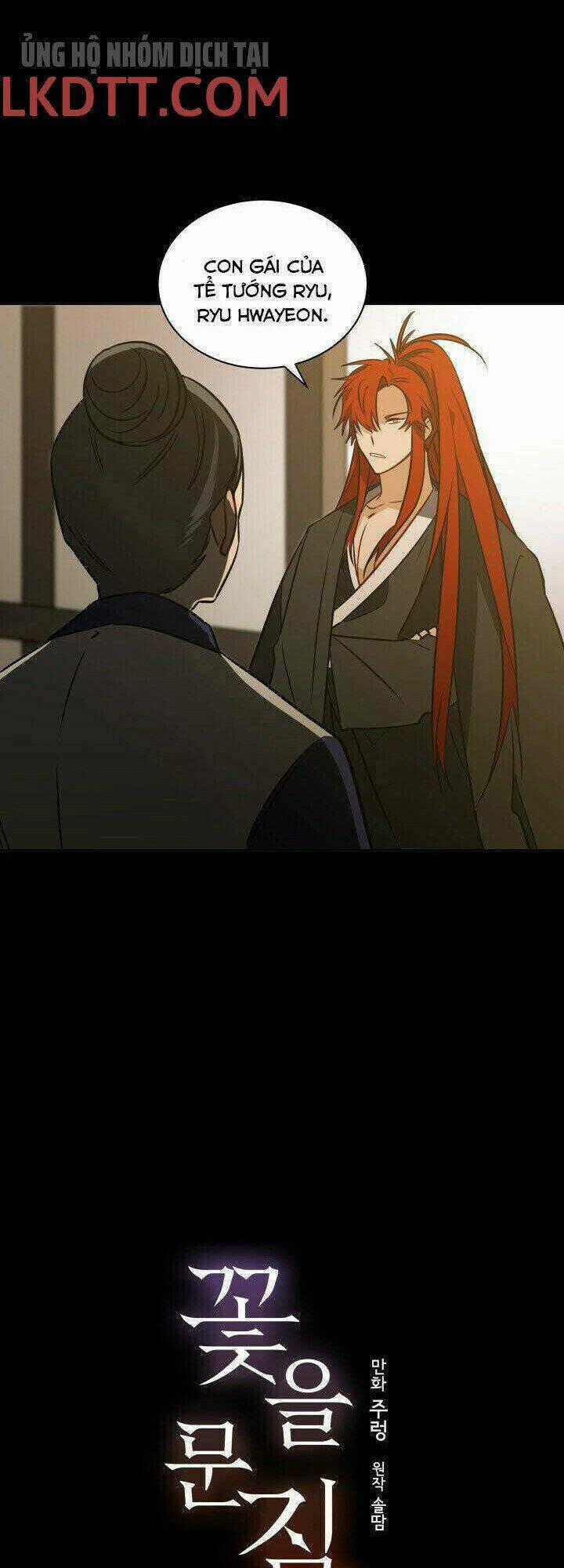 Quái Thú Với Hoa Chapter 44 trang 1