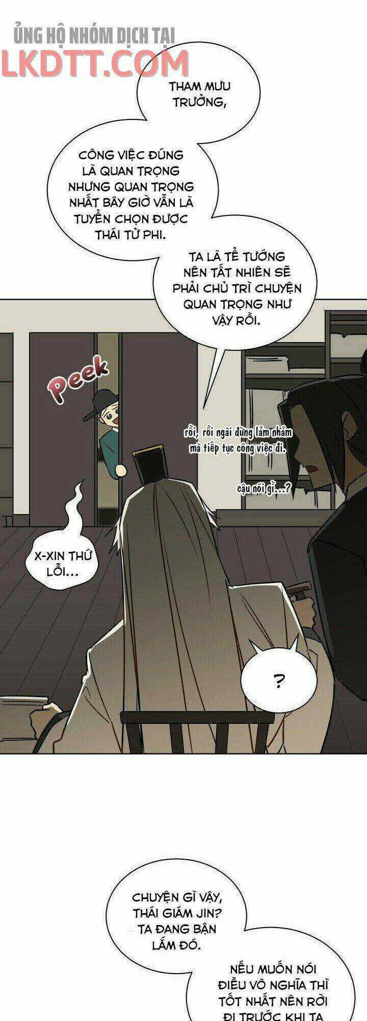 Quái Thú Với Hoa Chapter 45 trang 3