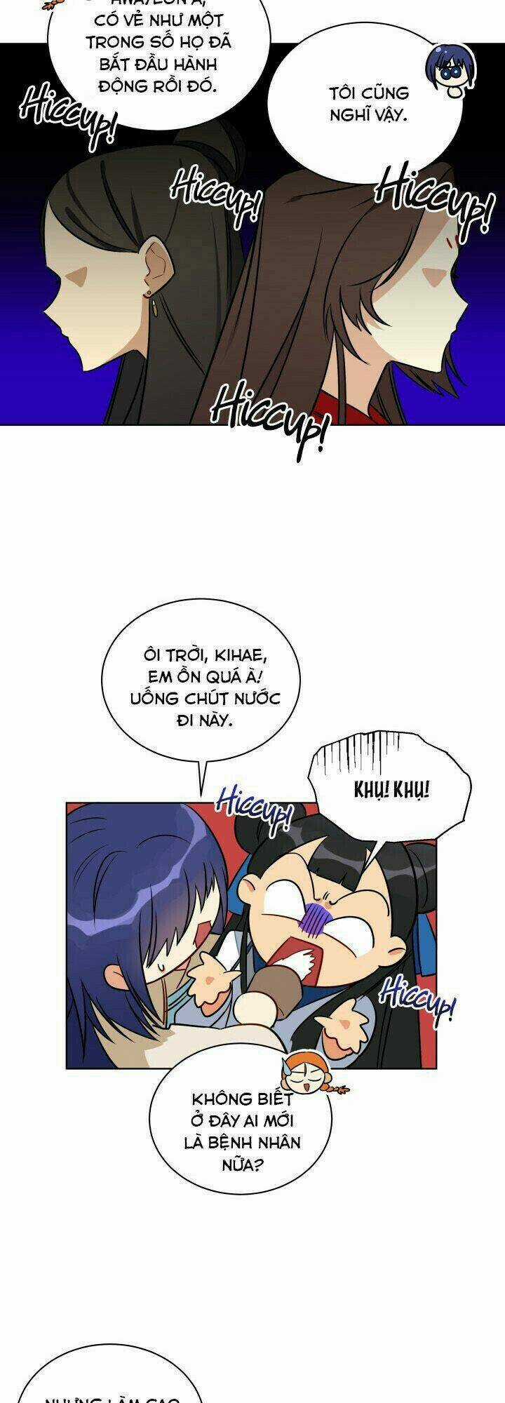 Quái Thú Với Hoa Chapter 47 trang 12