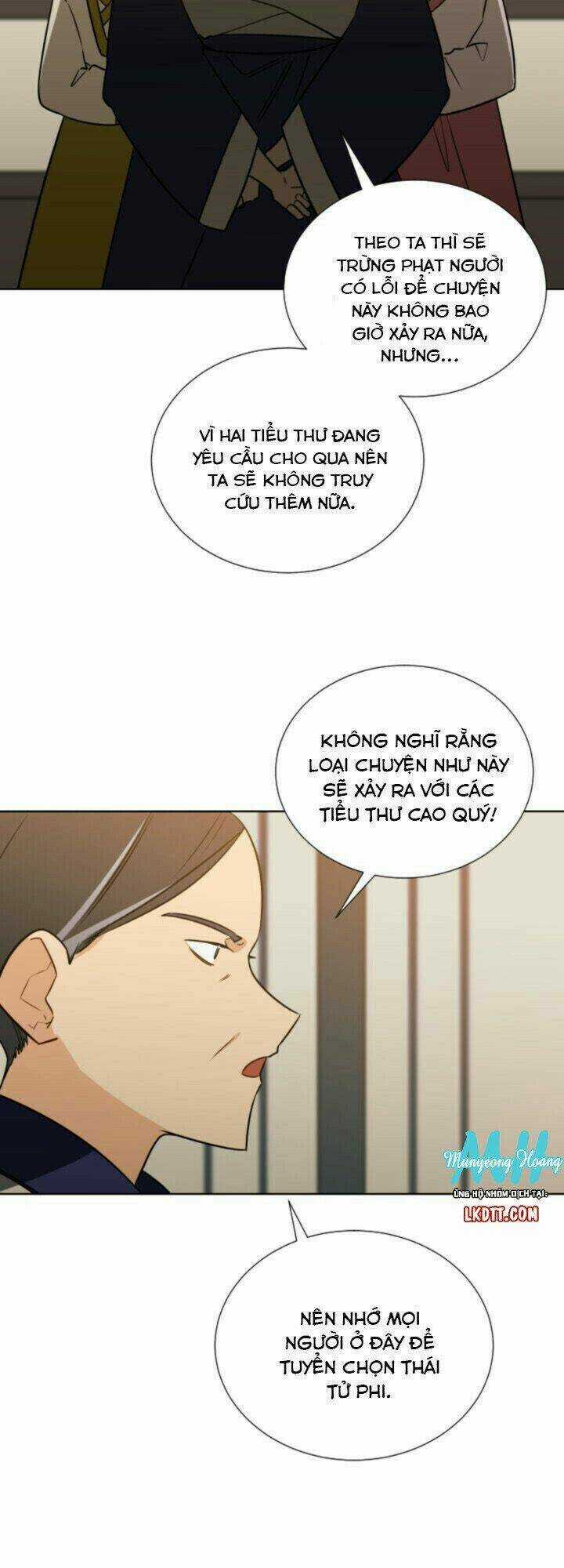 Quái Thú Với Hoa Chapter 47 trang 41