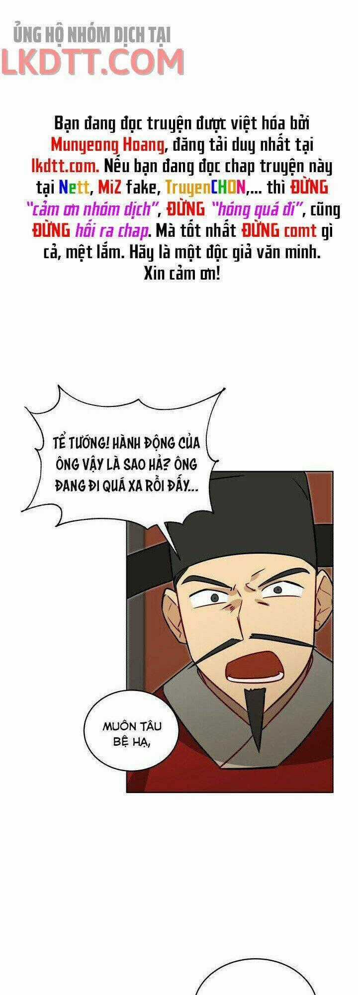 Quái Thú Với Hoa Chapter 49 trang 0
