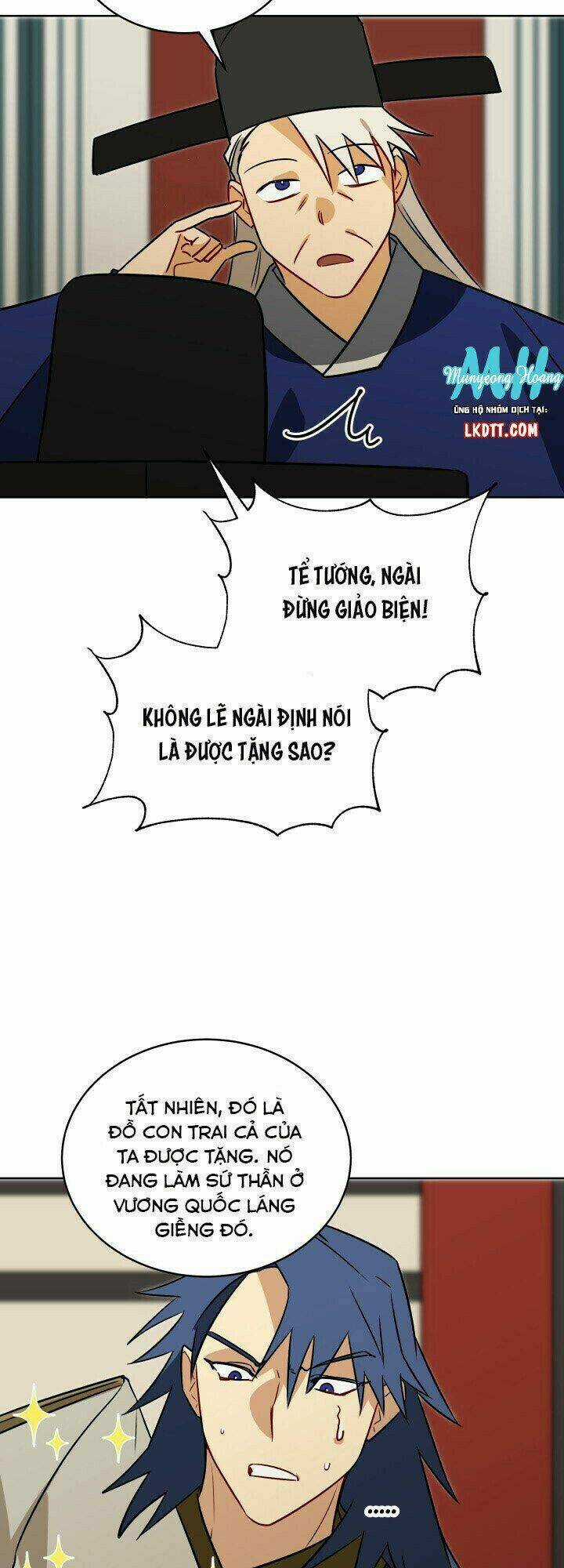 Quái Thú Với Hoa Chapter 49 trang 17