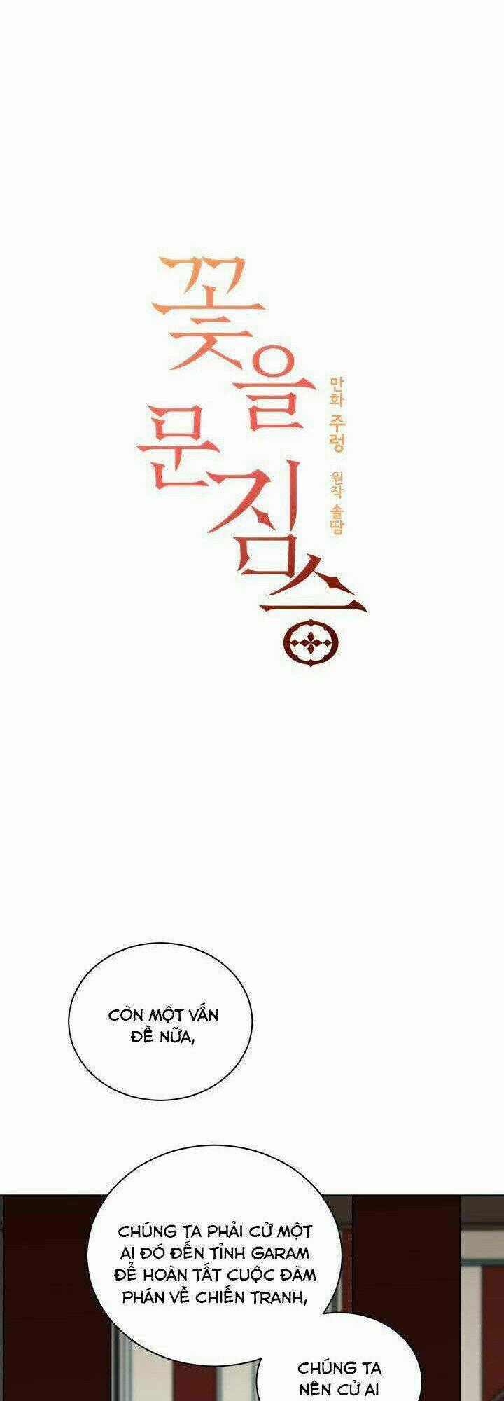 Quái Thú Với Hoa Chapter 50 trang 1