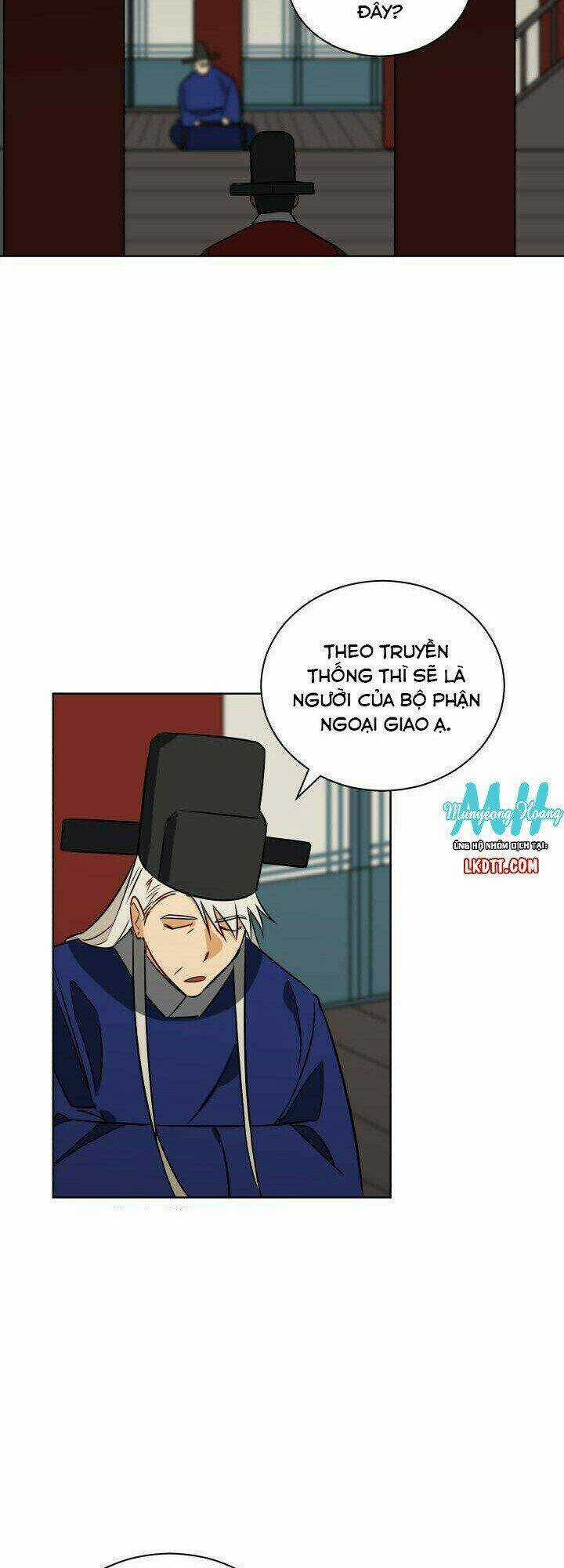 Quái Thú Với Hoa Chapter 50 trang 2