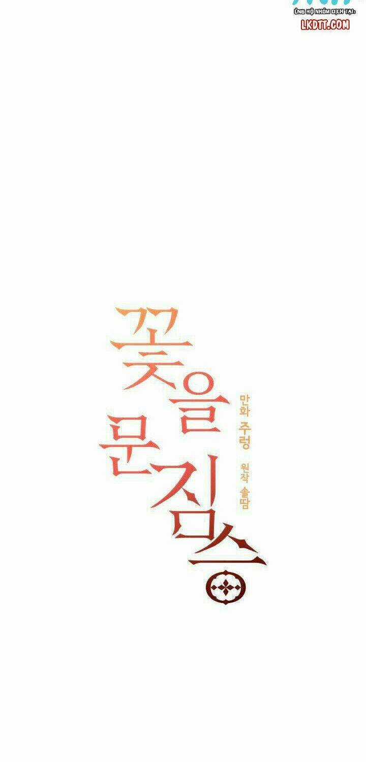 Quái Thú Với Hoa Chapter 52 trang 3