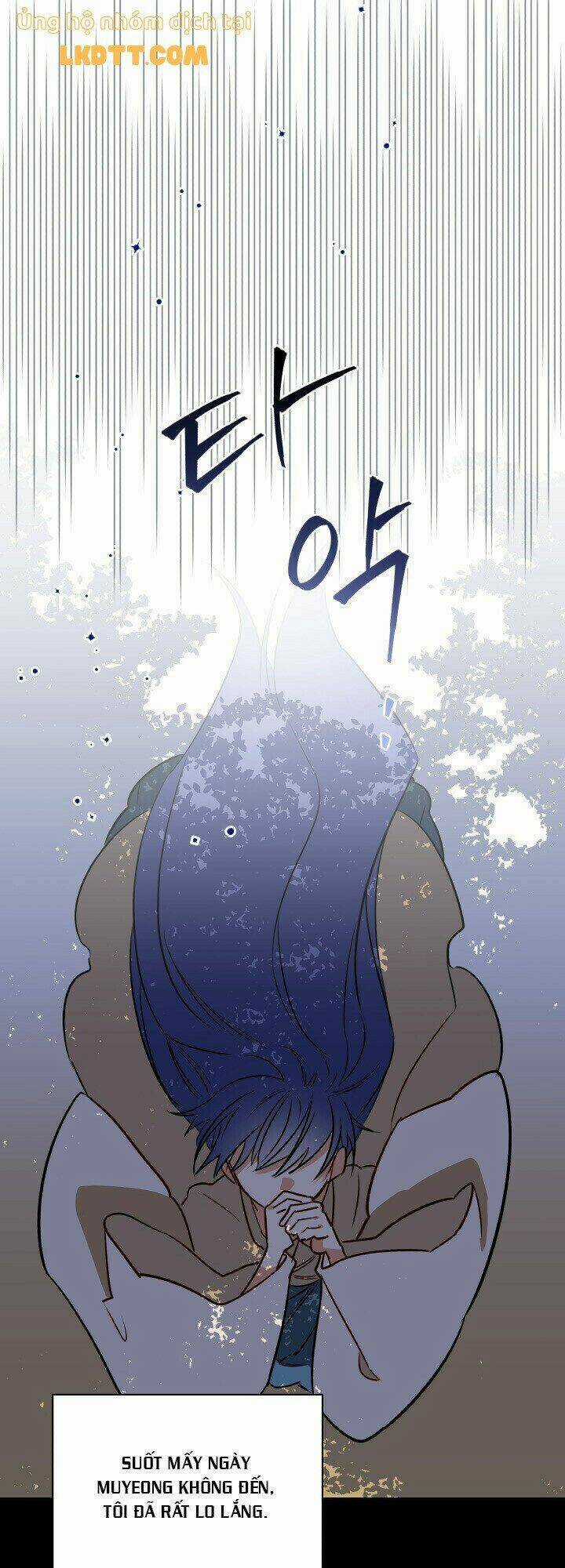 Quái Thú Với Hoa Chapter 53 trang 11