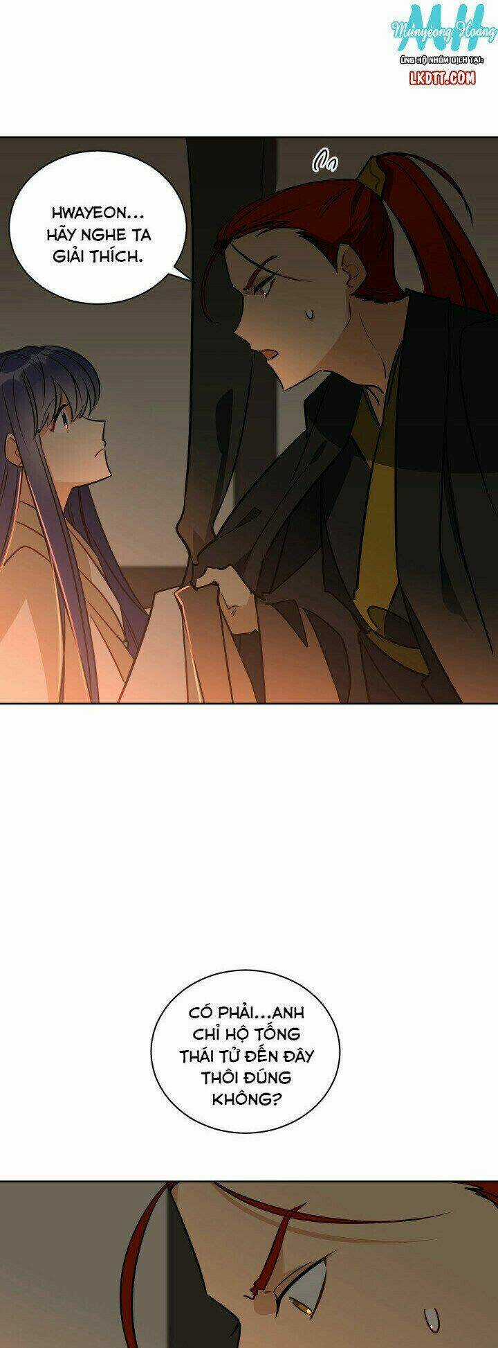 Quái Thú Với Hoa Chapter 53 trang 2