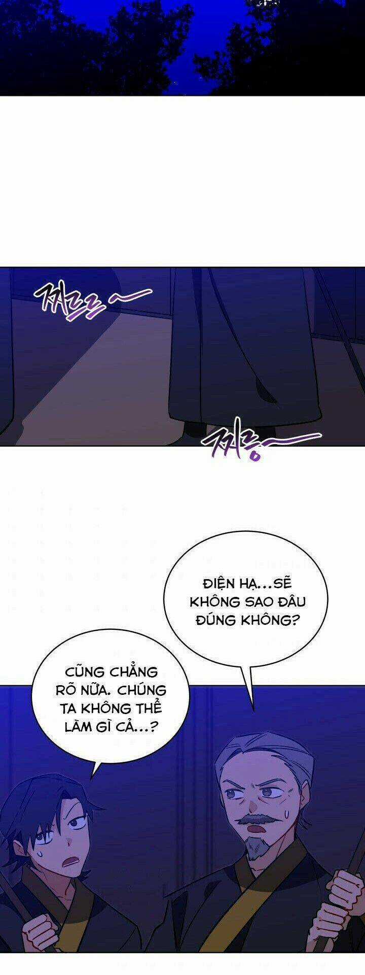 Quái Thú Với Hoa Chapter 54 trang 17