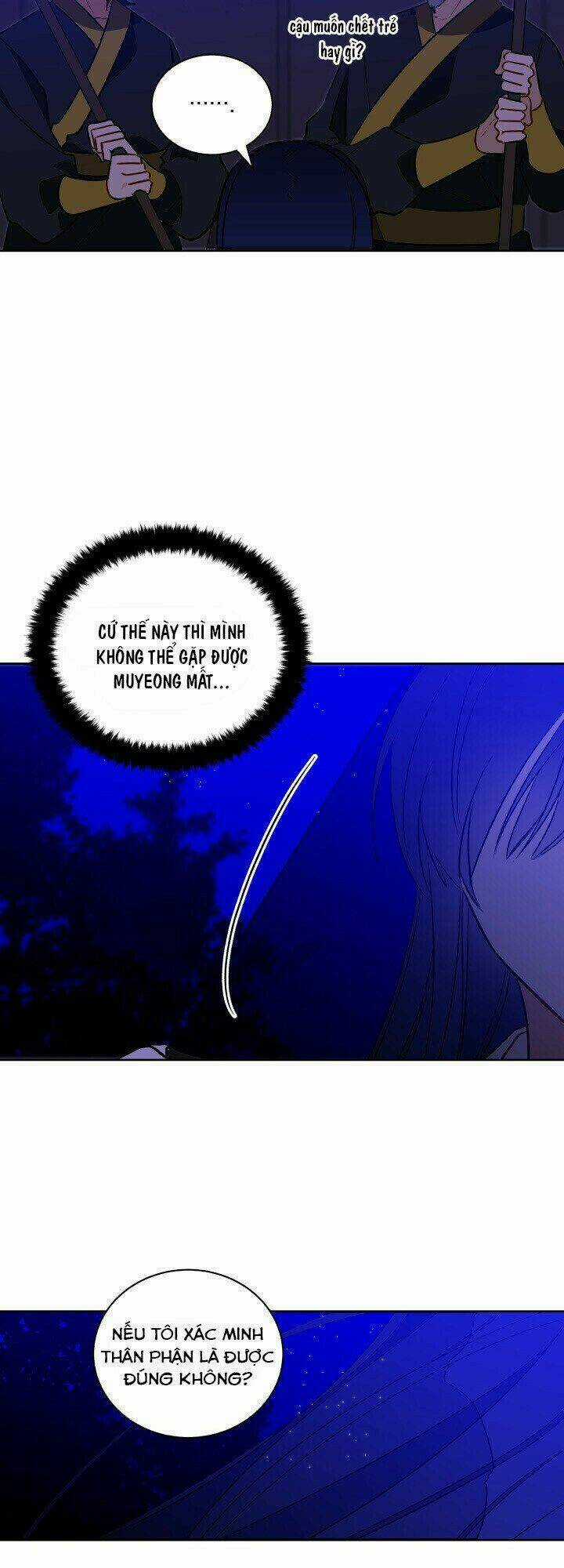 Quái Thú Với Hoa Chapter 54 trang 24