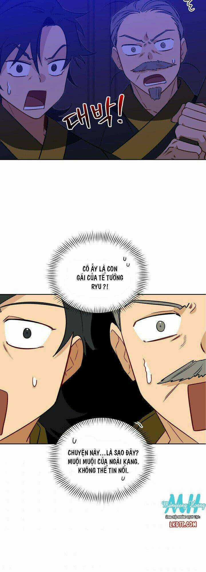 Quái Thú Với Hoa Chapter 54 trang 26