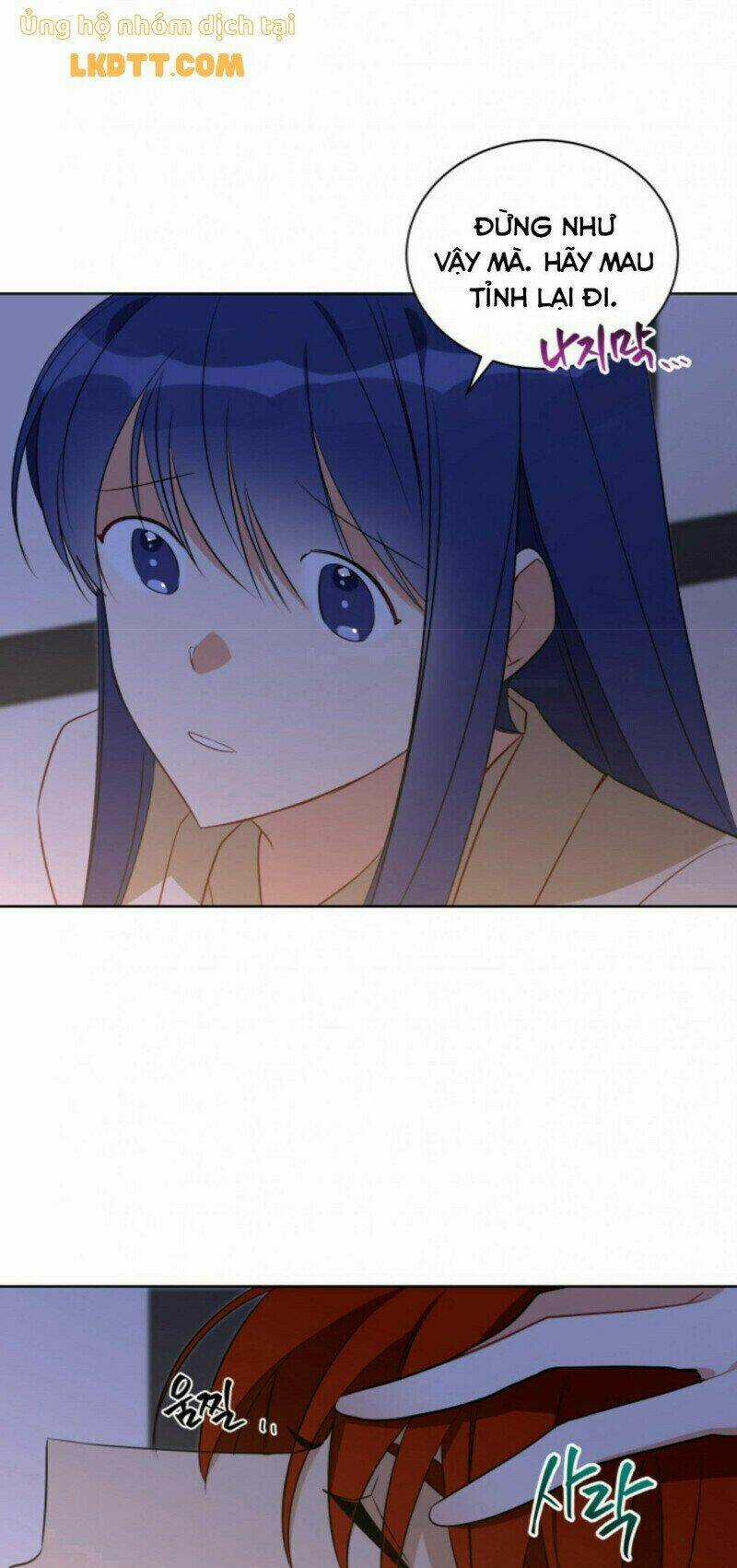 Quái Thú Với Hoa Chapter 55 trang 2