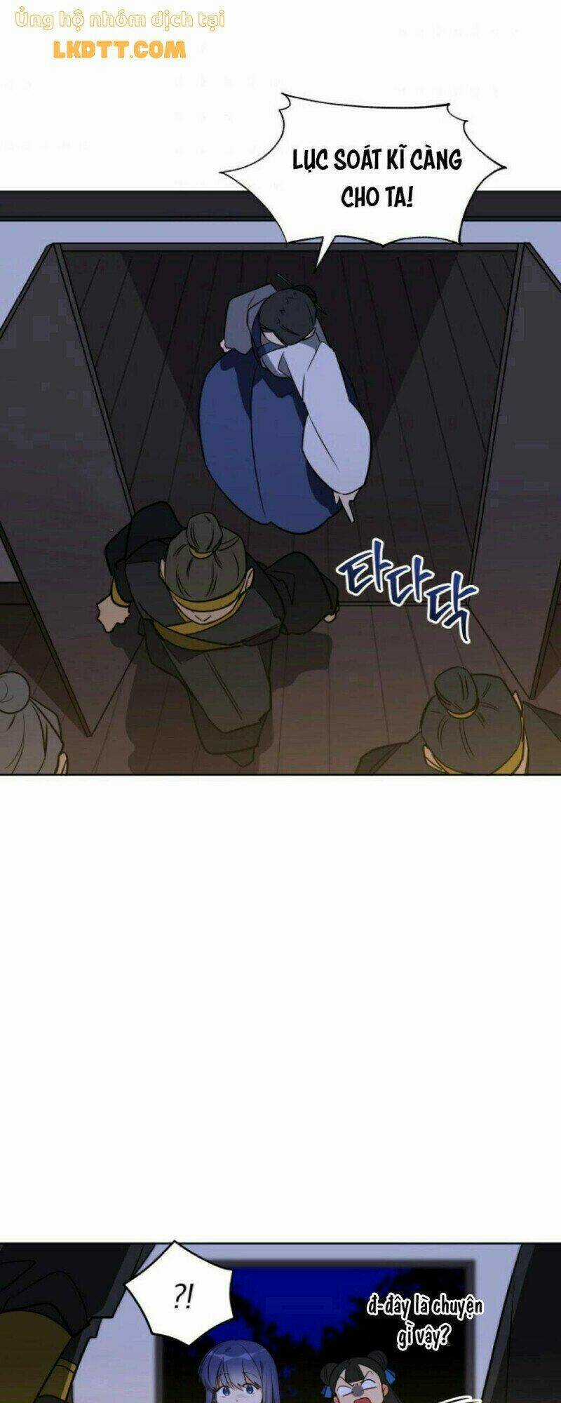 Quái Thú Với Hoa Chapter 55 trang 25