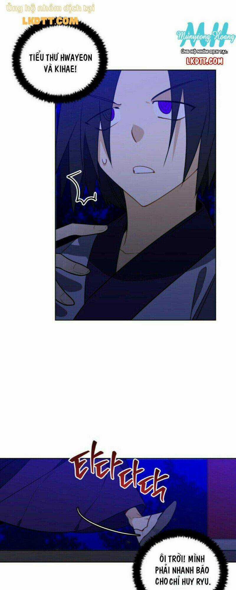 Quái Thú Với Hoa Chapter 55 trang 40