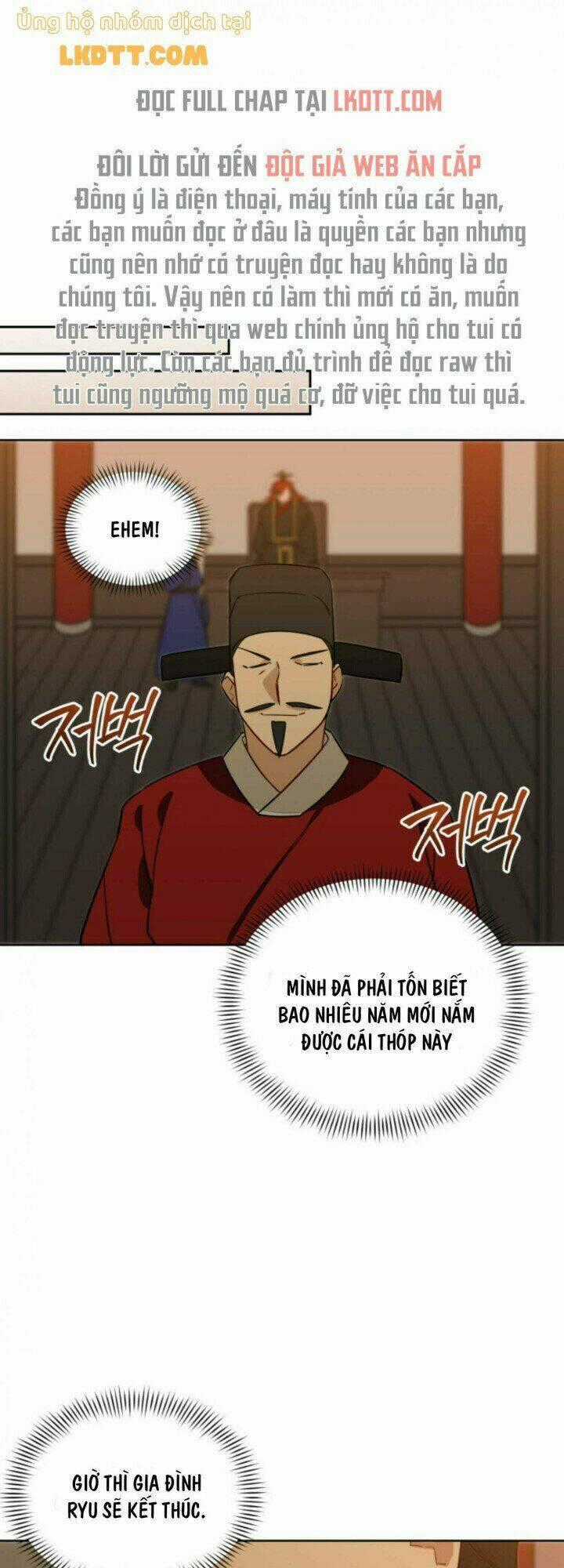Quái Thú Với Hoa Chapter 56 trang 0