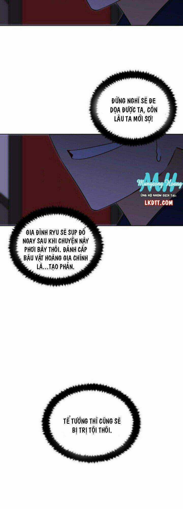 Quái Thú Với Hoa Chapter 56 trang 15