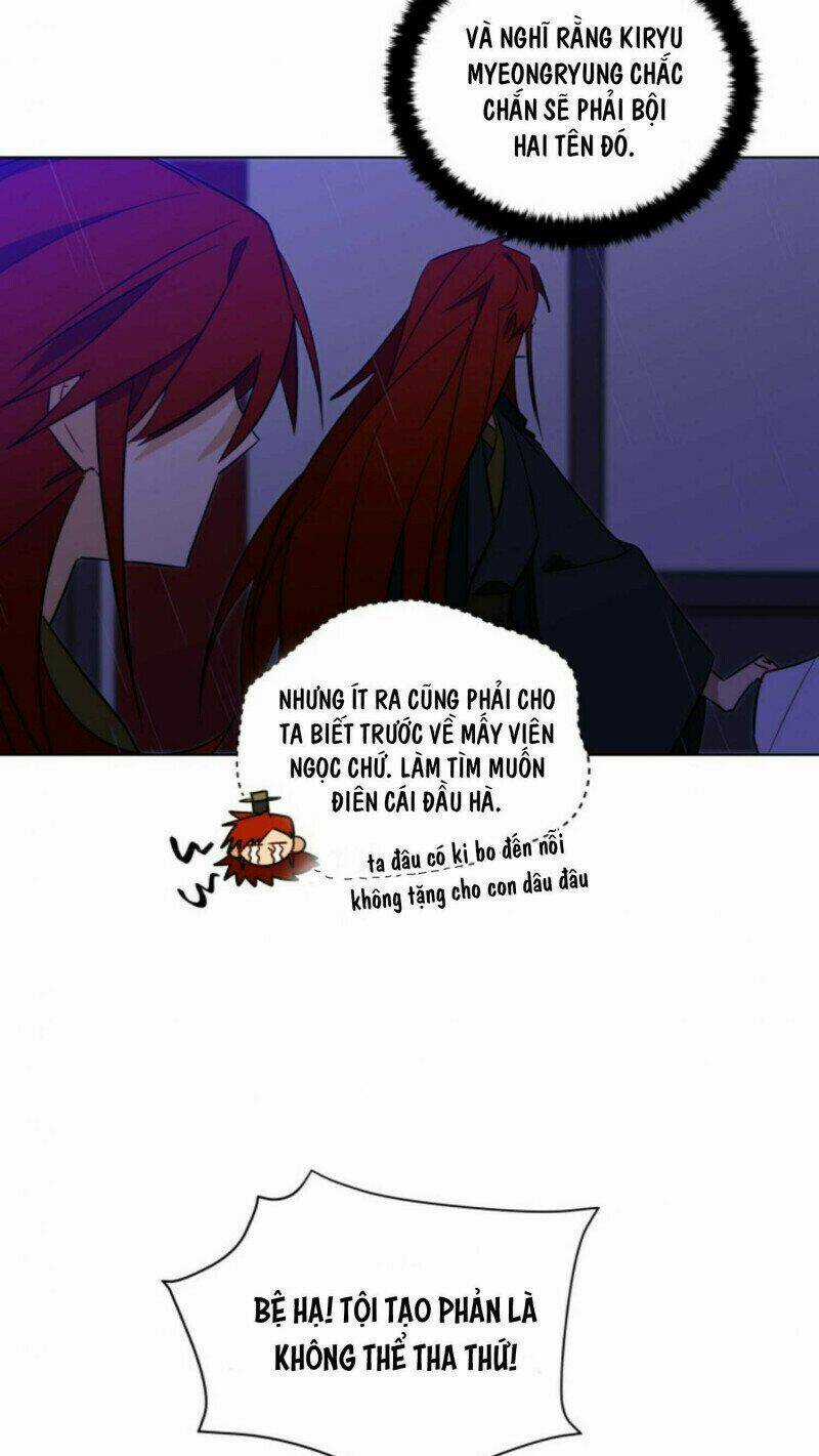 Quái Thú Với Hoa Chapter 57 trang 13