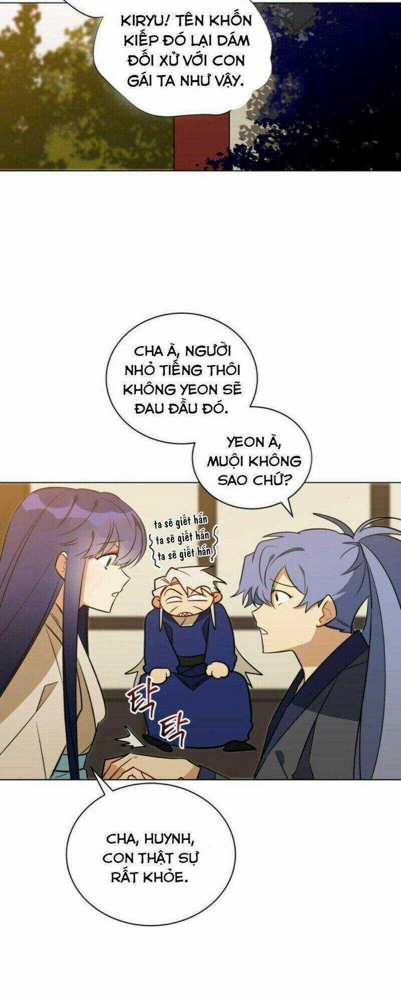 Quái Thú Với Hoa Chapter 57 trang 17