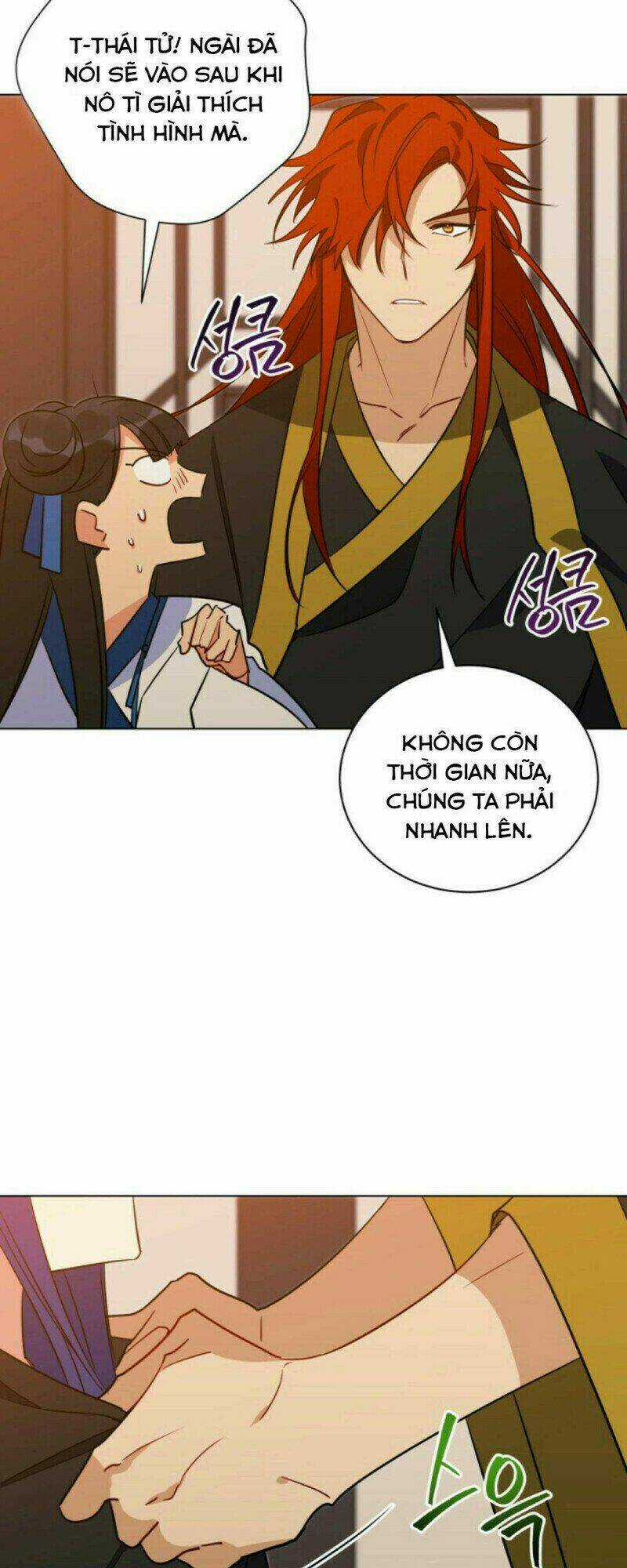 Quái Thú Với Hoa Chapter 57 trang 47