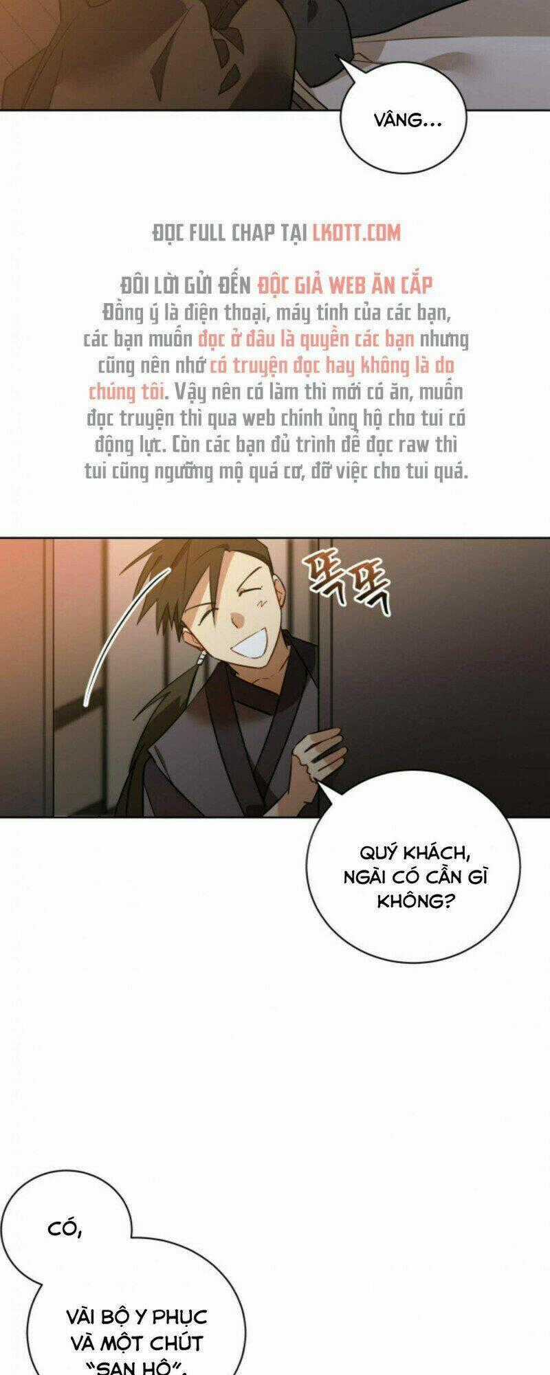 Quái Thú Với Hoa Chapter 58 trang 1
