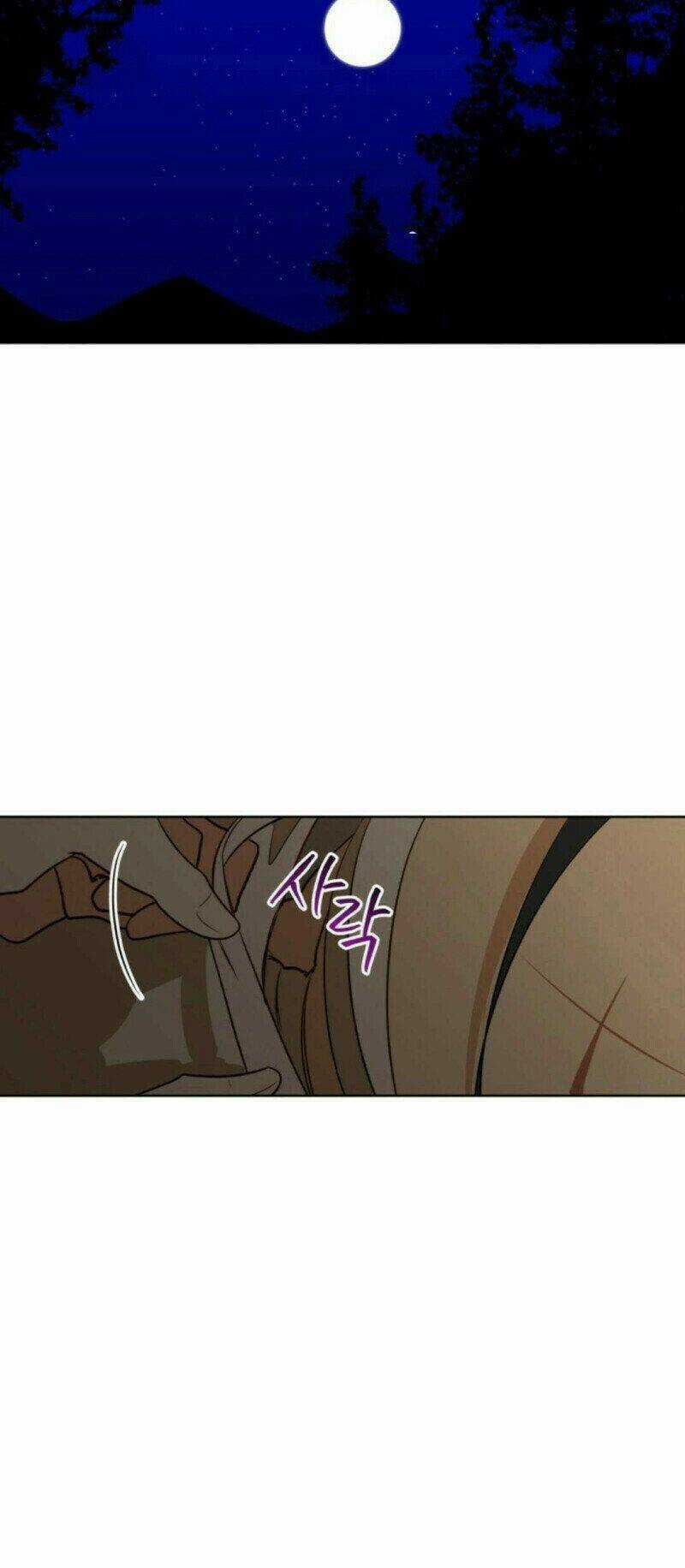 Quái Thú Với Hoa Chapter 59 trang 11