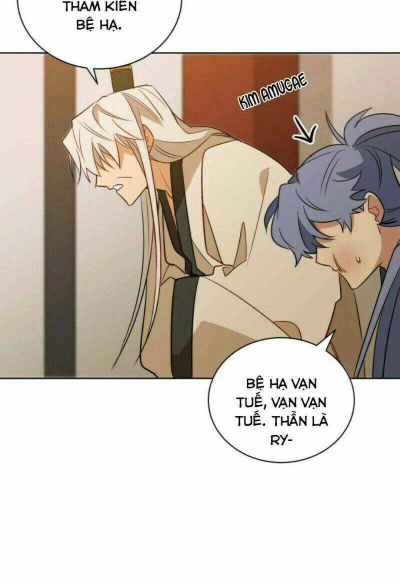 Quái Thú Với Hoa Chapter 60 trang 16