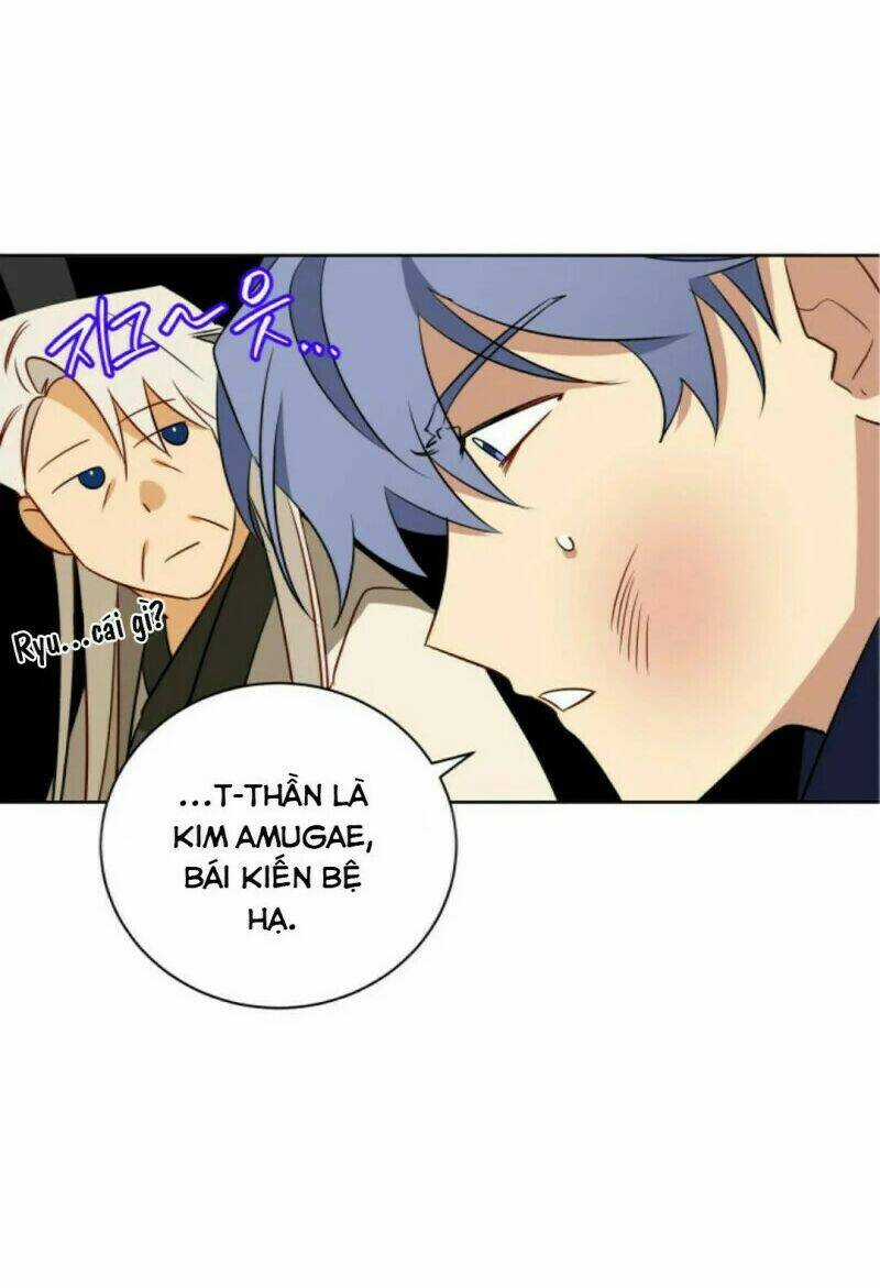 Quái Thú Với Hoa Chapter 60 trang 17