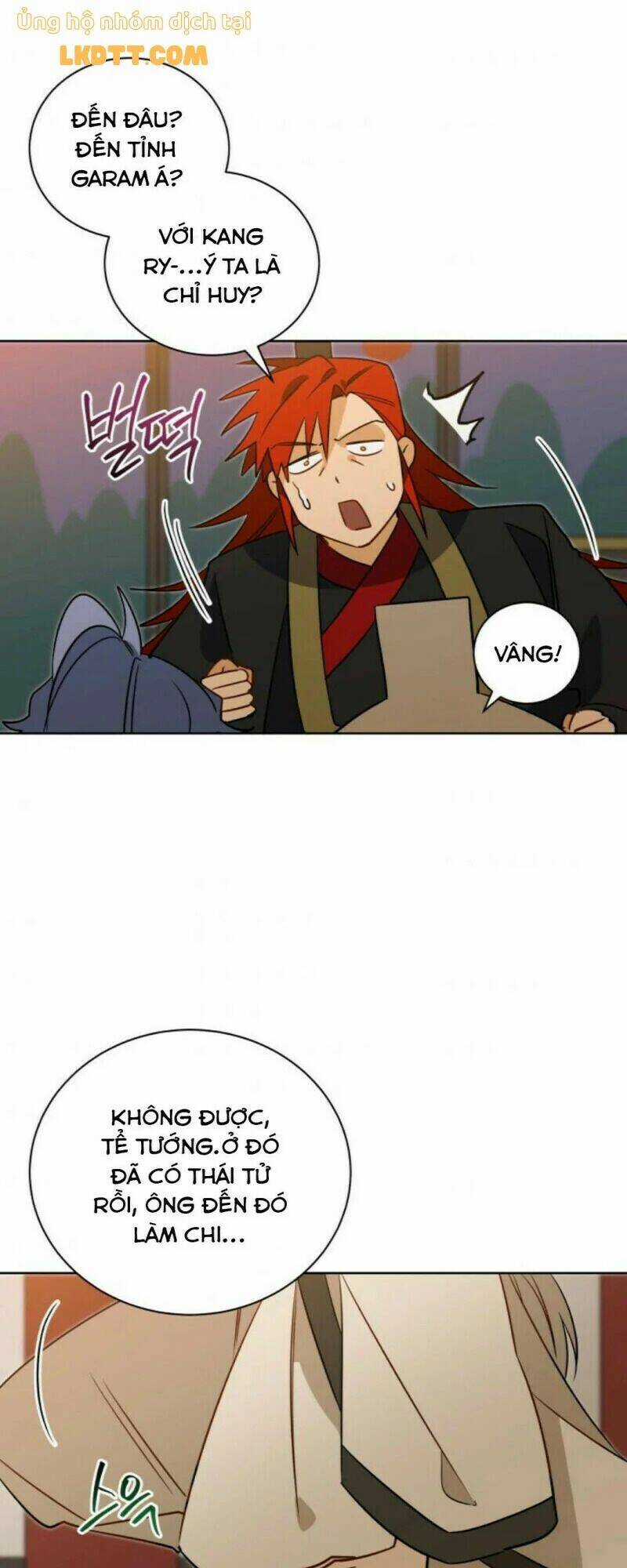 Quái Thú Với Hoa Chapter 60 trang 23