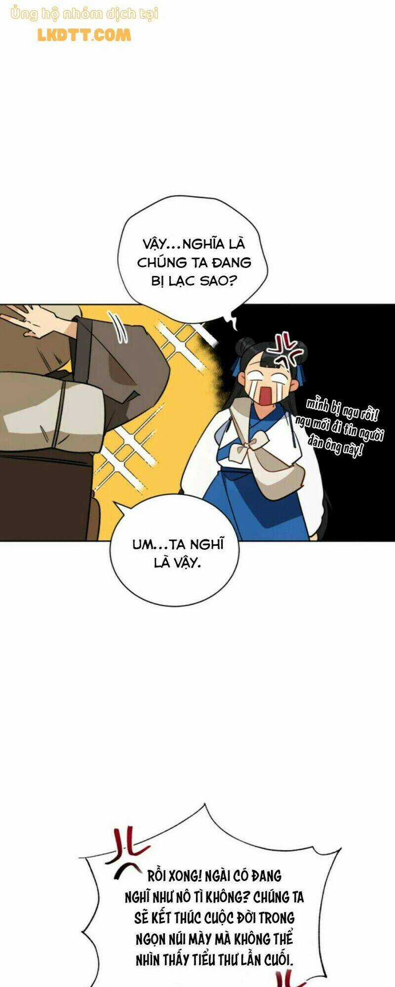 Quái Thú Với Hoa Chapter 60 trang 6