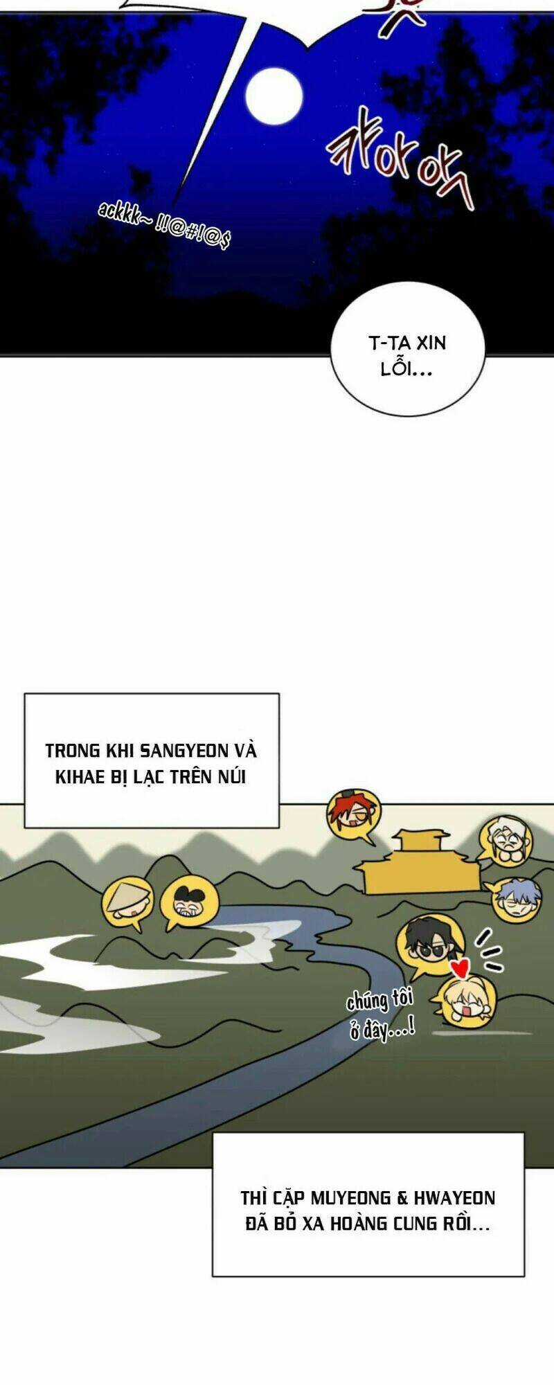 Quái Thú Với Hoa Chapter 60 trang 7