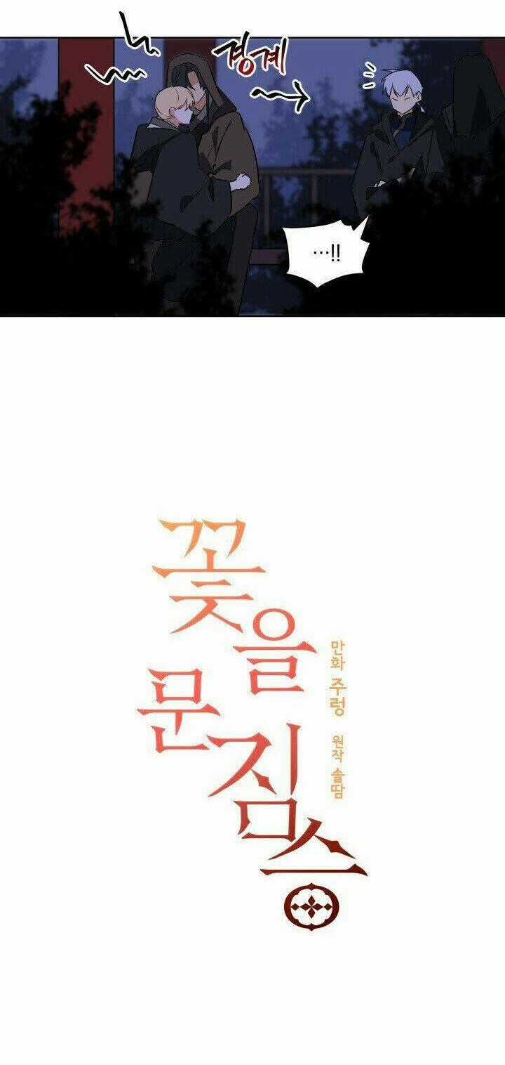 Quái Thú Với Hoa Chapter 61 trang 1