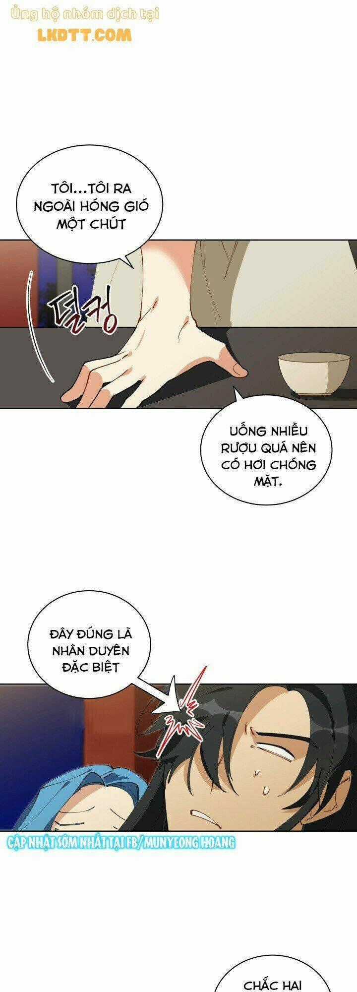 Quái Thú Với Hoa Chapter 63 trang 0