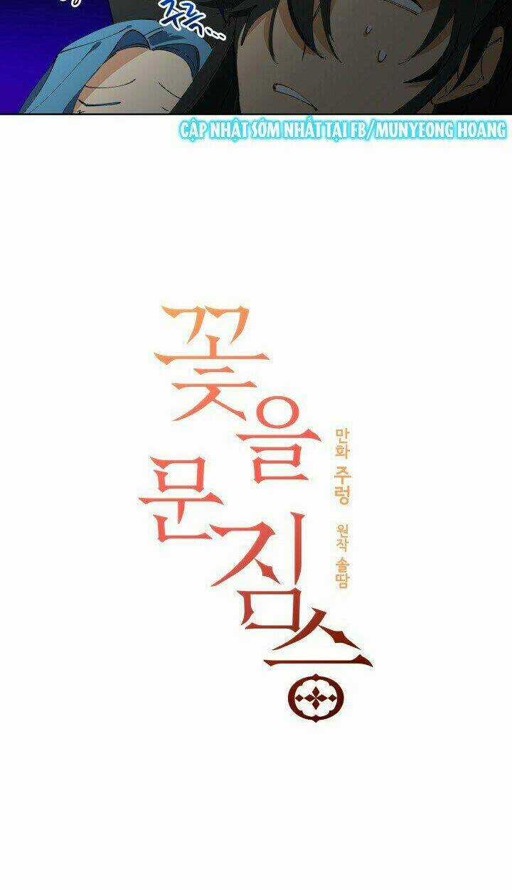 Quái Thú Với Hoa Chapter 63 trang 2