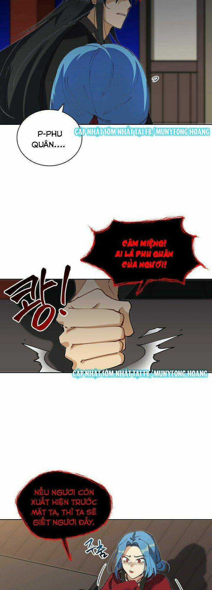 Quái Thú Với Hoa Chapter 63 trang 5