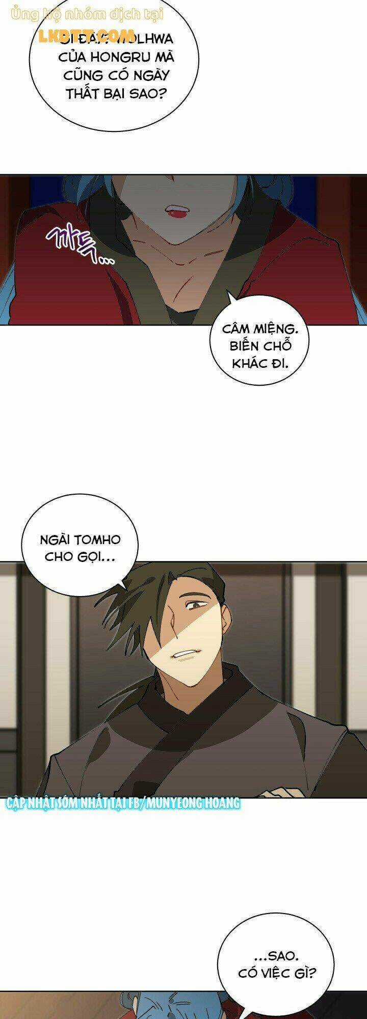 Quái Thú Với Hoa Chapter 63 trang 8