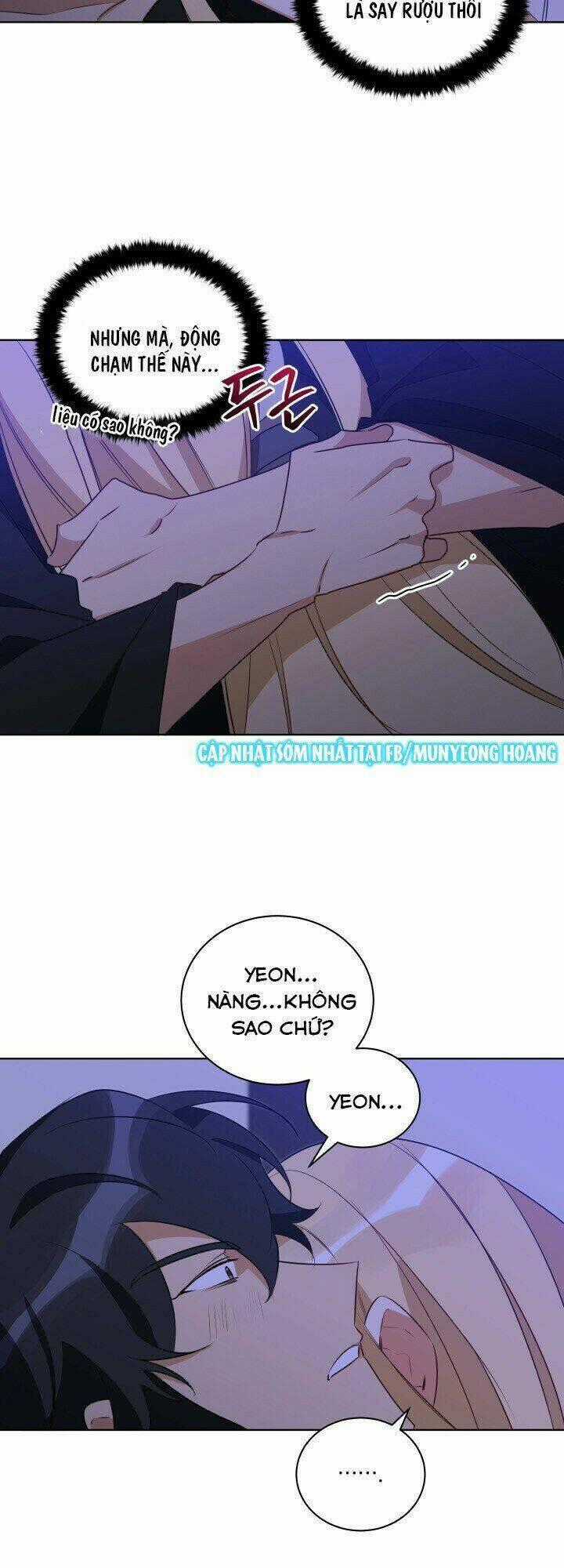 Quái Thú Với Hoa Chapter 64 trang 1