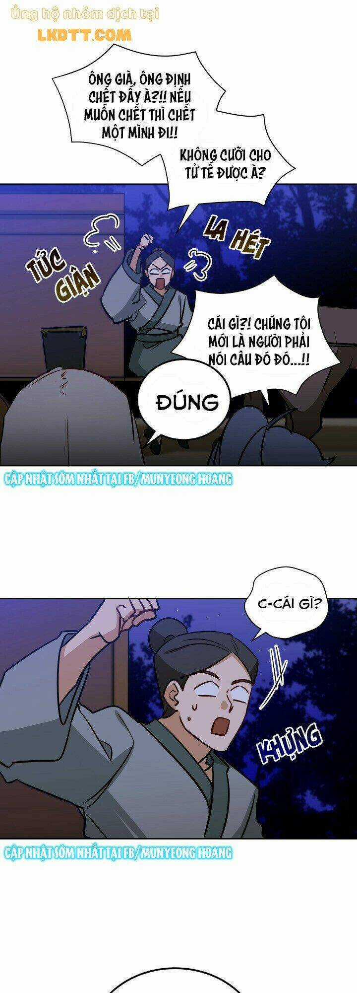 Quái Thú Với Hoa Chapter 67 trang 10