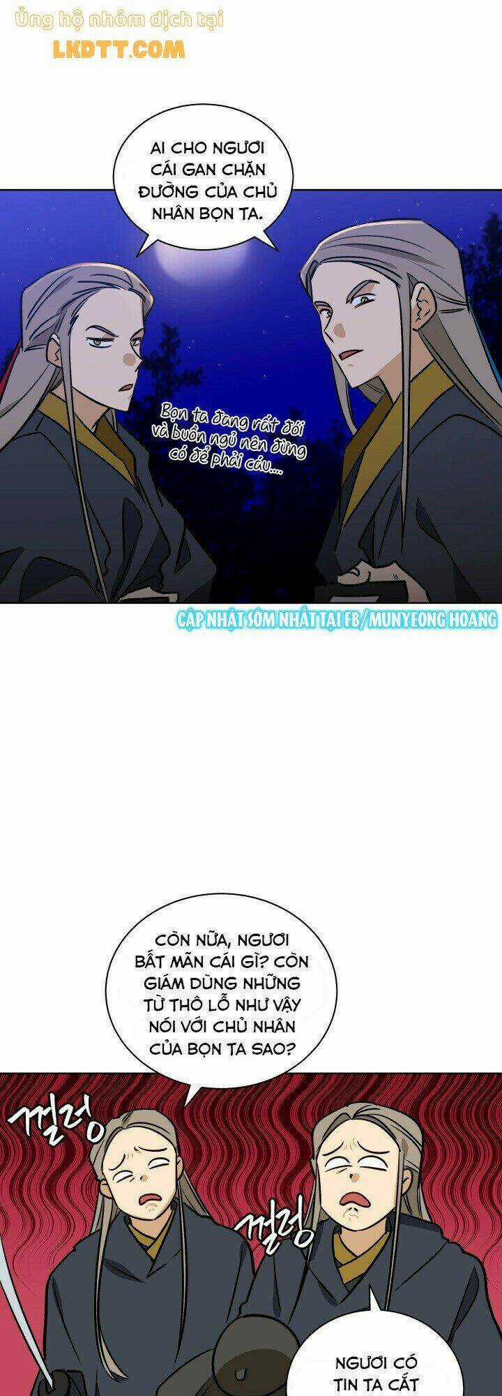 Quái Thú Với Hoa Chapter 67 trang 15