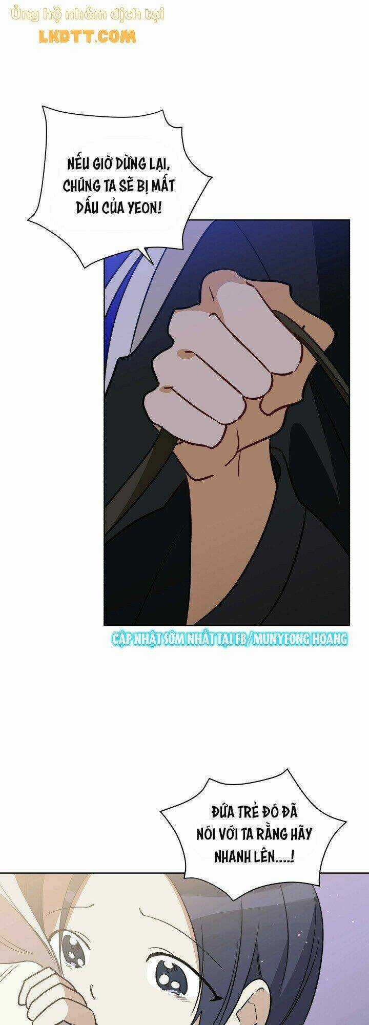 Quái Thú Với Hoa Chapter 67 trang 6