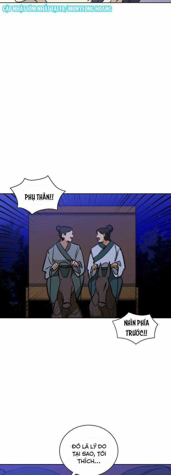 Quái Thú Với Hoa Chapter 67 trang 7