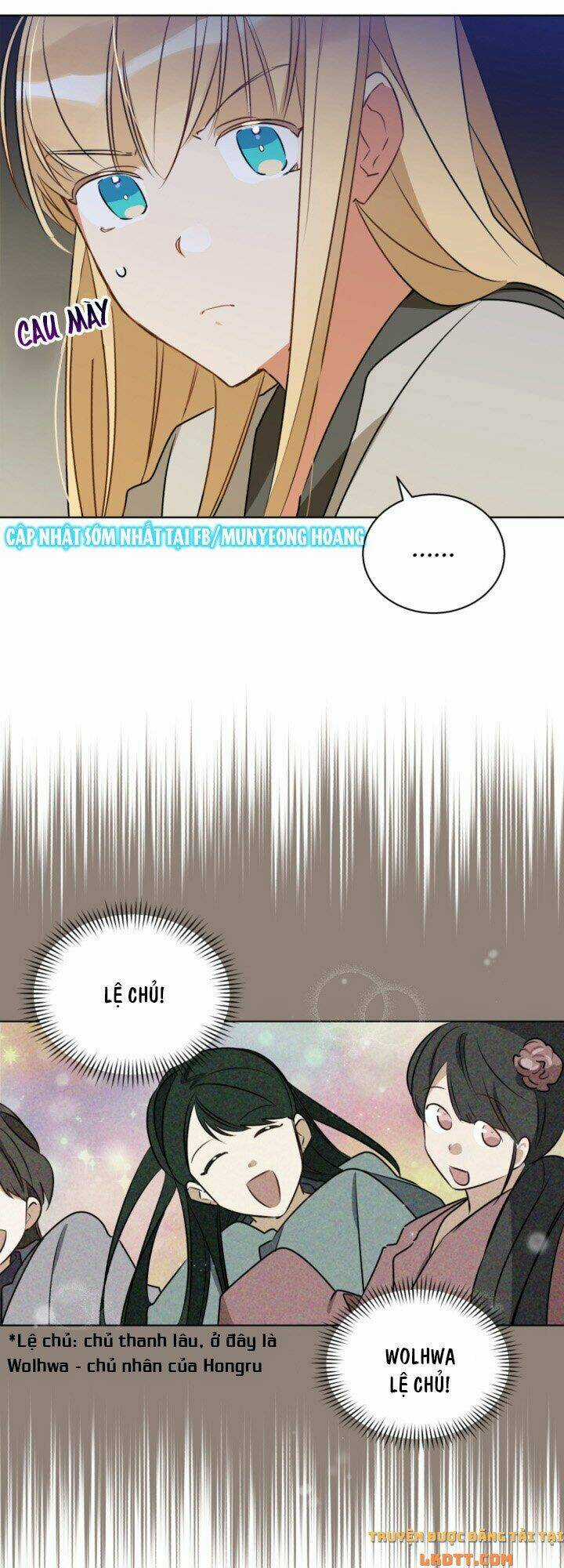 Quái Thú Với Hoa Chapter 69 trang 9