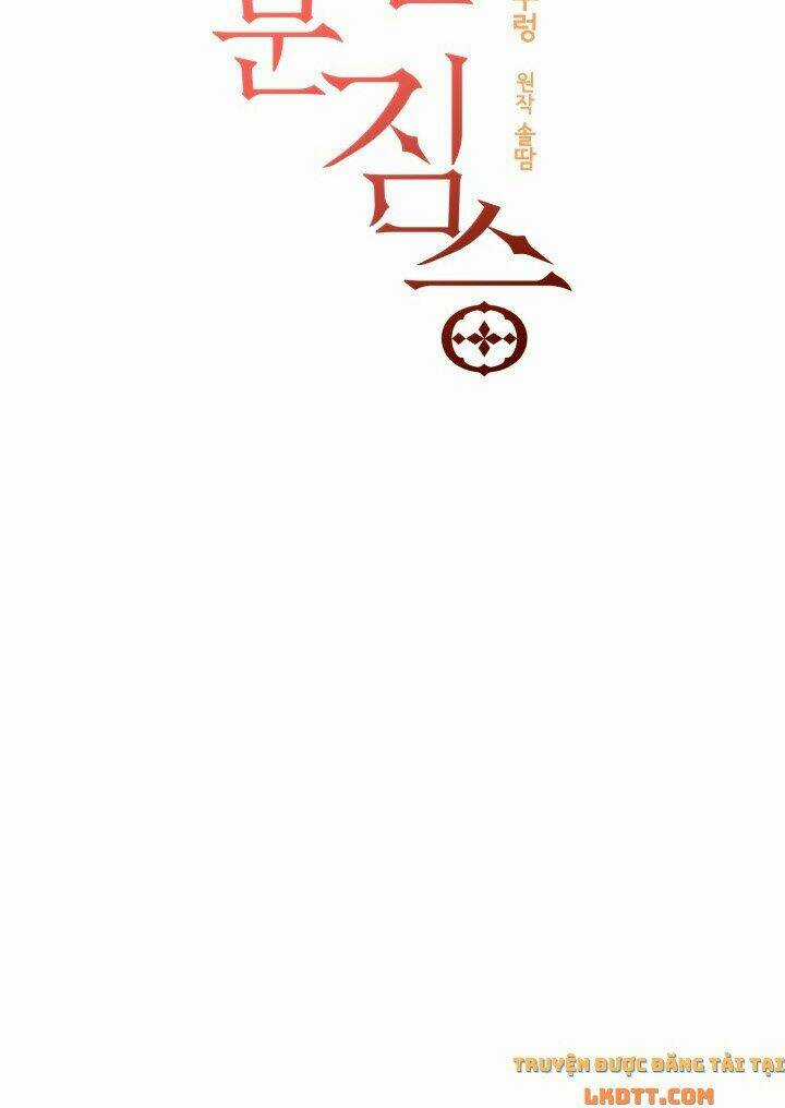 Quái Thú Với Hoa Chapter 72 trang 4