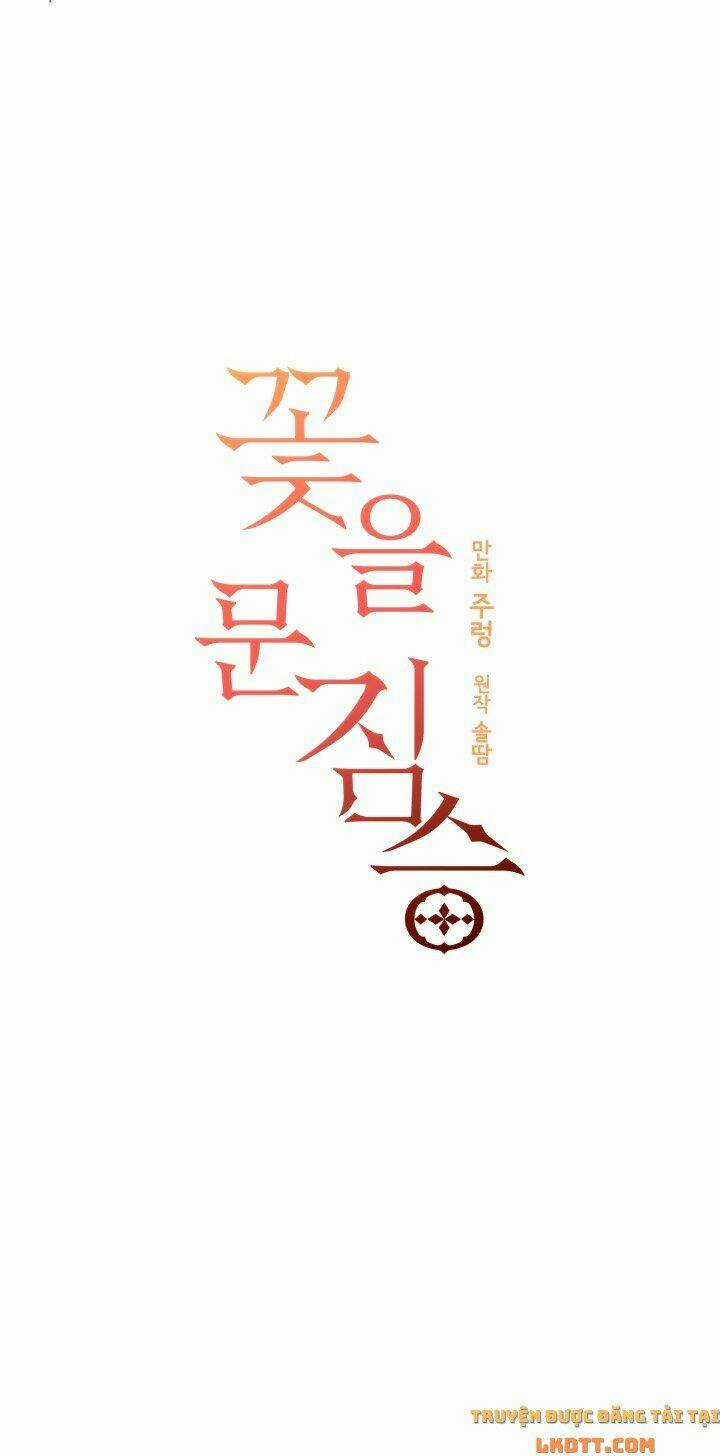 Quái Thú Với Hoa Chapter 73 trang 13