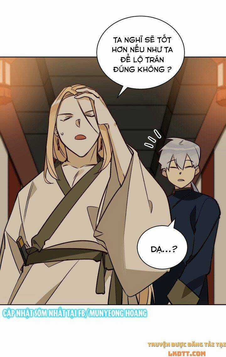 Quái Thú Với Hoa Chapter 73 trang 2