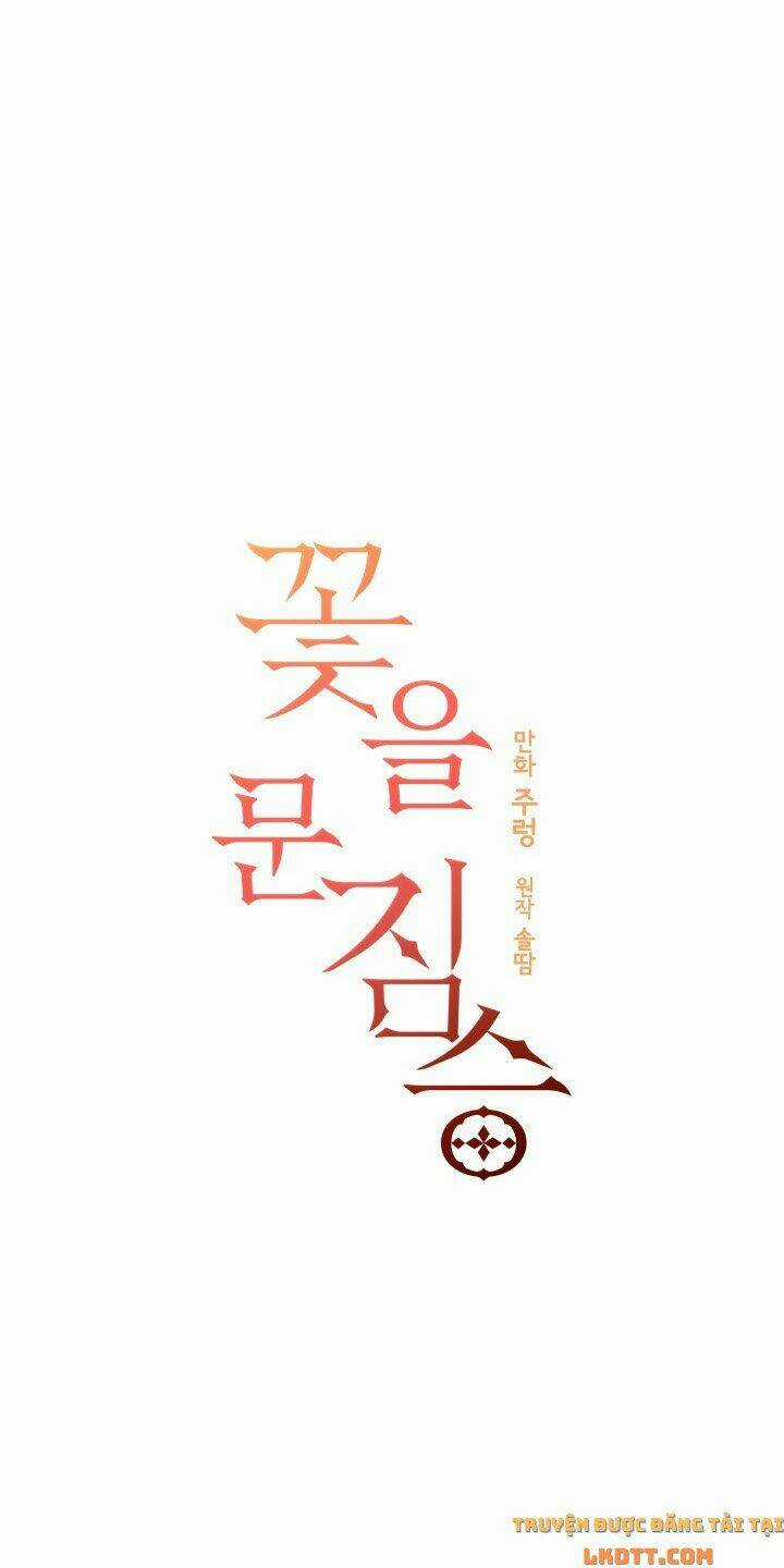 Quái Thú Với Hoa Chapter 76 trang 16