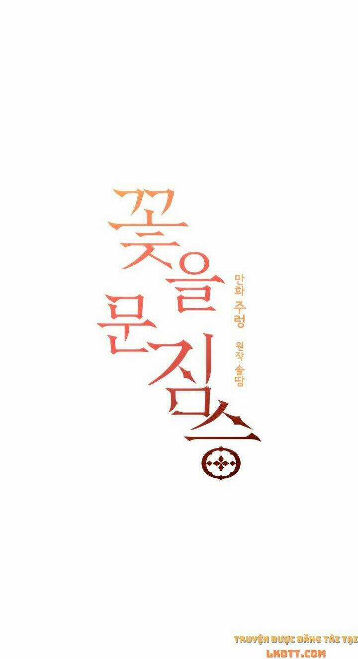 Quái Thú Với Hoa Chapter 78 trang 21