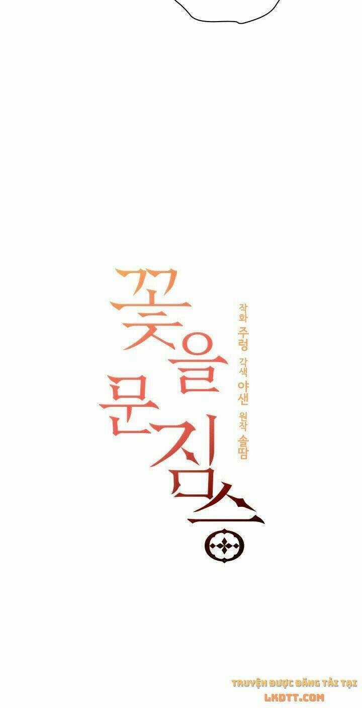 Quái Thú Với Hoa Chapter 80.5 trang 6