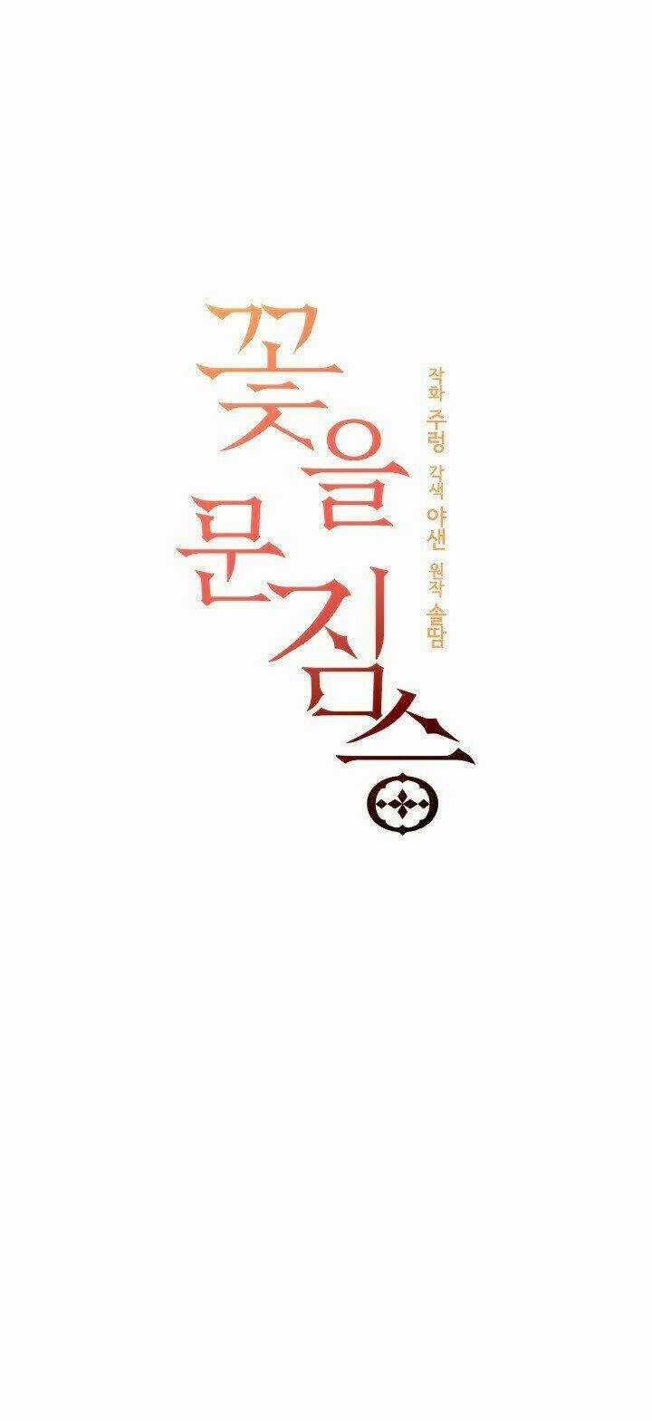 Quái Thú Với Hoa Chapter 90 trang 8