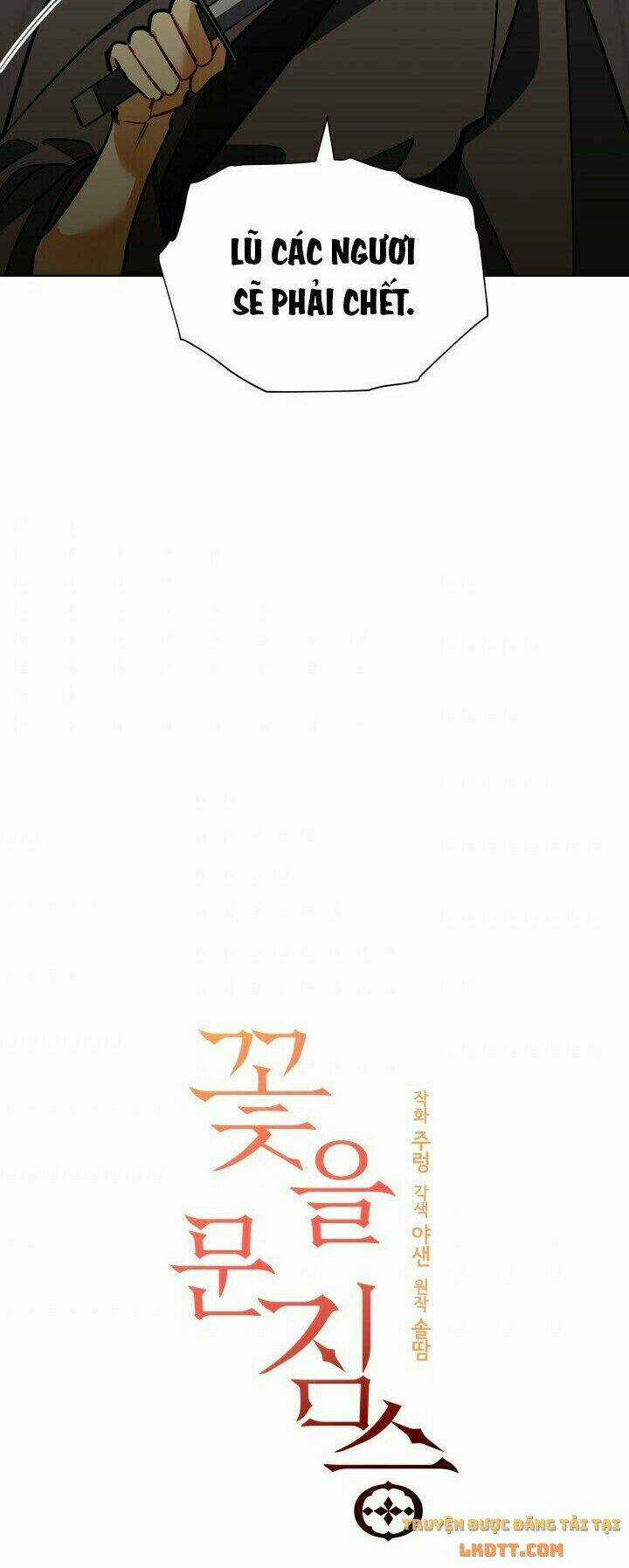 Quái Thú Với Hoa Chapter 96 trang 3