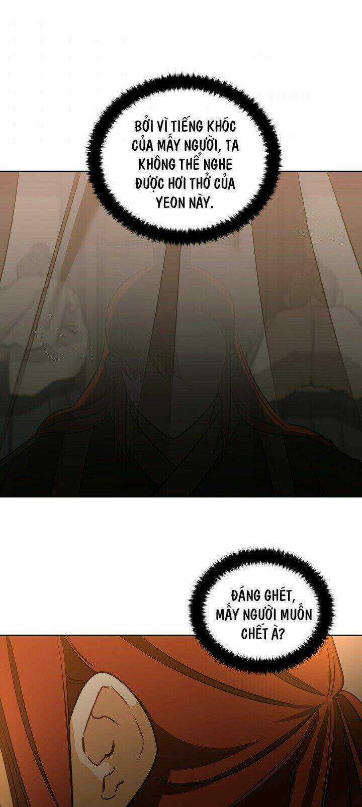 Quái Thú Với Hoa Chapter 97 trang 4